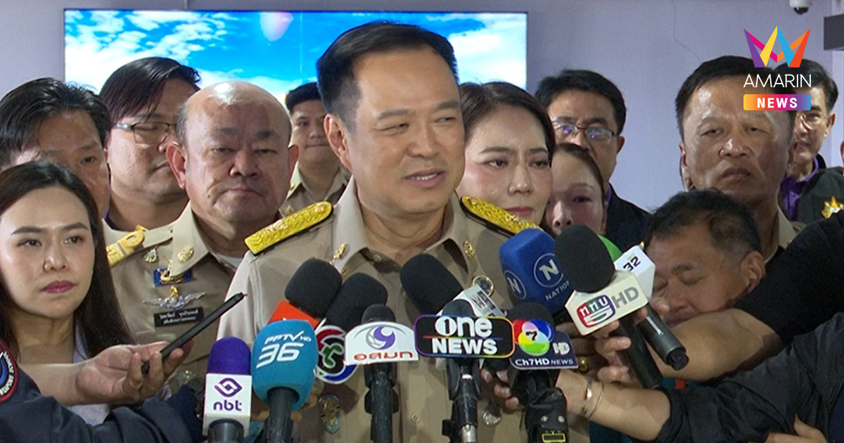 "อนุทิน" บอกชินแล้วเก็บของมาหลายยุค เผย "ภราดร" จ่อลาออกรองปธ.สภาฯ